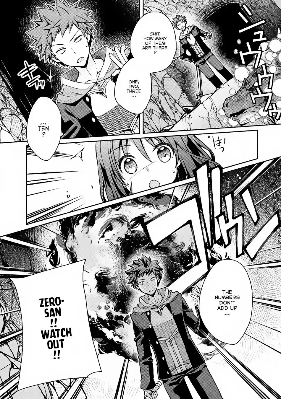 Yankee wa Isekai de Seirei ni Aisaremasu. Chapter 11 9